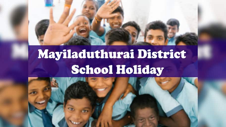 சிறுத்தை நடமாட்டம்: 7 பள்ளிகளுக்கு விடுமுறை.. 4 பள்ளிகளுக்கு துப்பாக்கி ஏந்திய போலீஸ் பாதுகாப்பு.. 