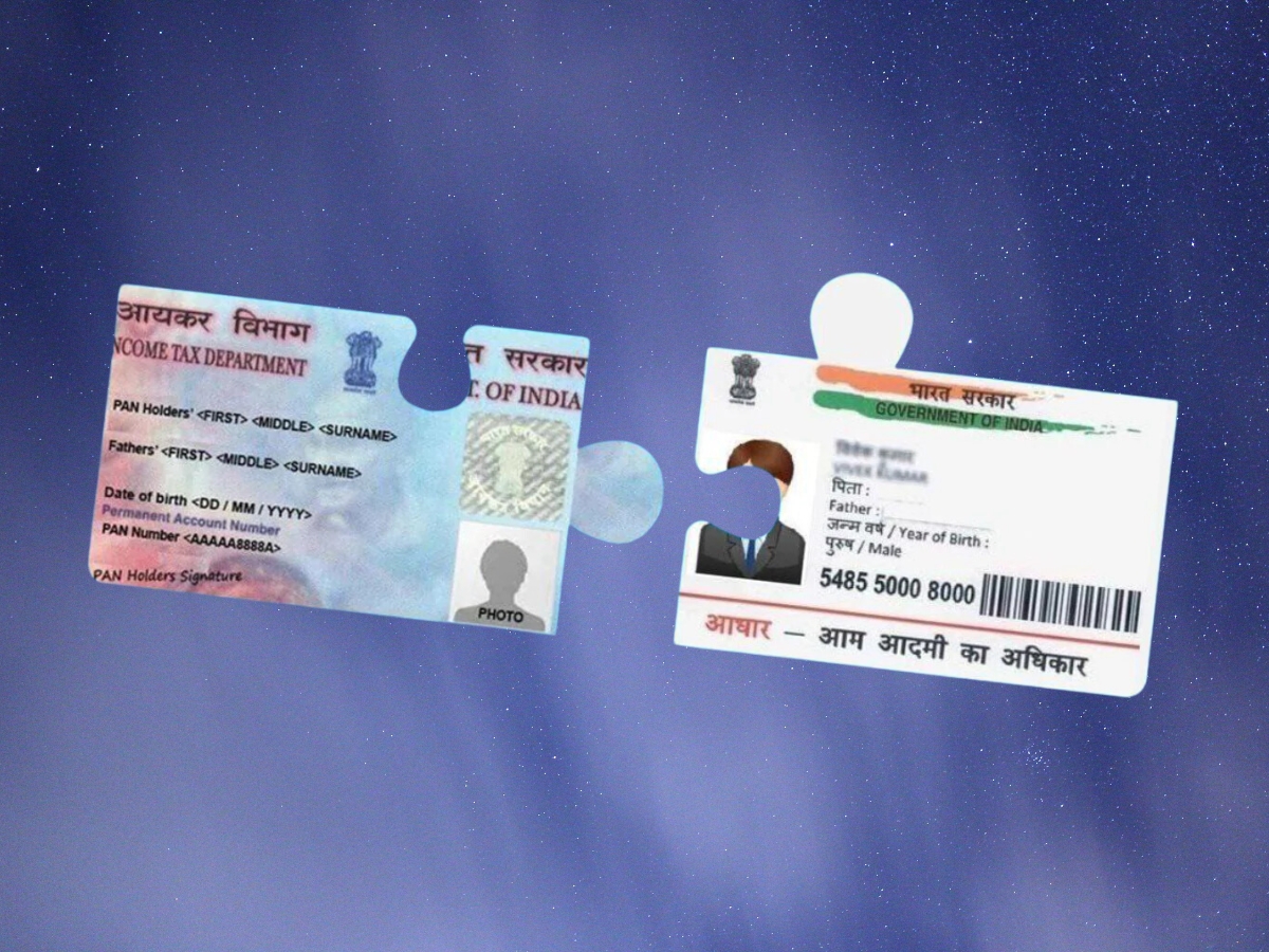 PAN Aadhaar Link: ‘இவர்கள்’ பான் - ஆதார் அட்டை இணைக்க தேவையில்லை! PAN Aadhaar Link: ‘இவர்கள்’ பான் - ஆதார் அட்டை இணைக்க தேவையில்லை!