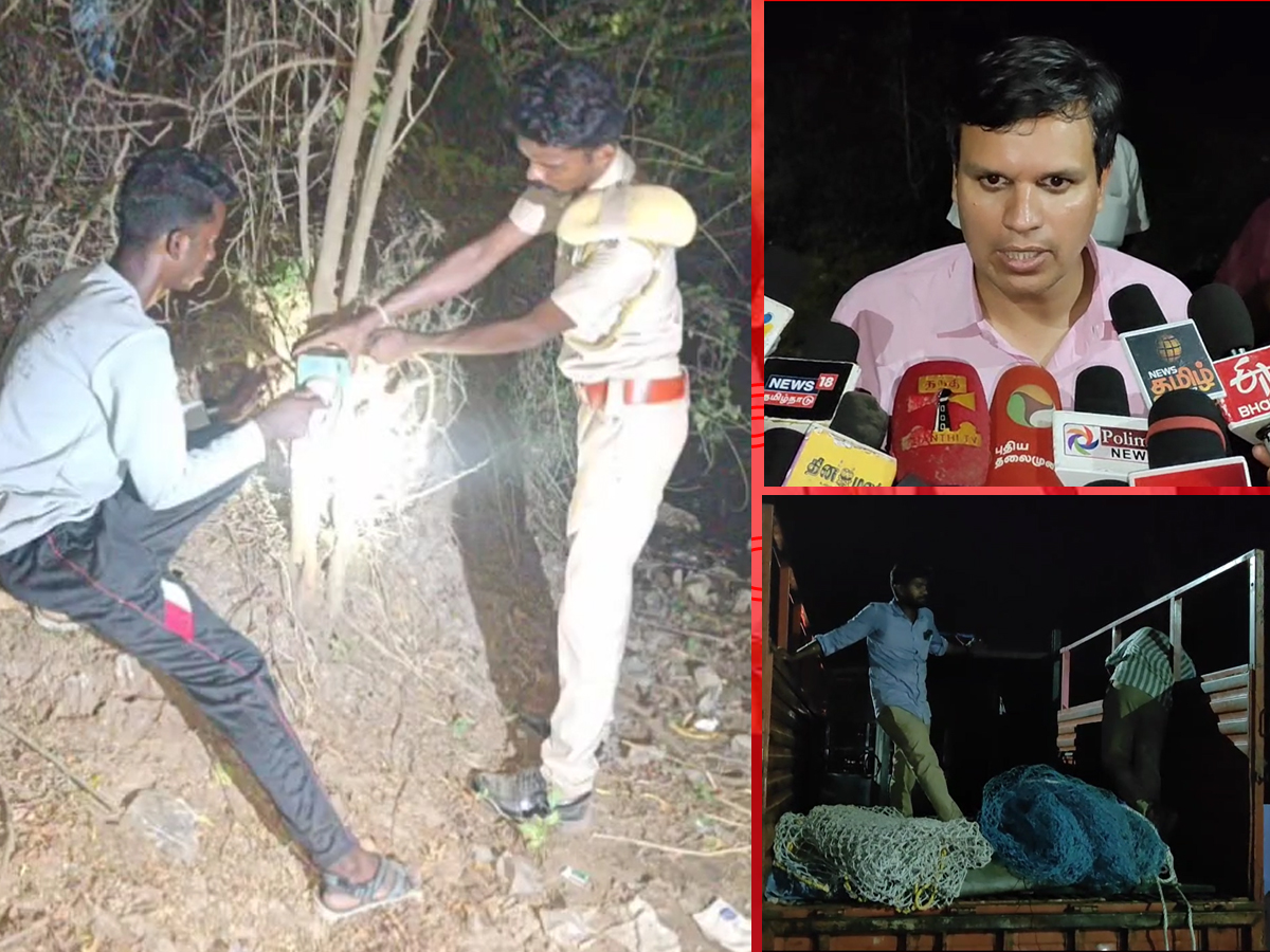 மயிலாடுதுறை சிறுத்தை எங்கே? தொடரும் தேடுதல் வேட்டை, இறந்து கிடந்த ஆடு.. 9 பள்ளிகளுக்கு விடுமுறை! மயிலாடுதுறை சிறுத்தை எங்கே? தொடரும் தேடுதல் வேட்டை, இறந்து கிடந்த ஆடு.. 9 பள்ளிகளுக்கு விடுமுறை!