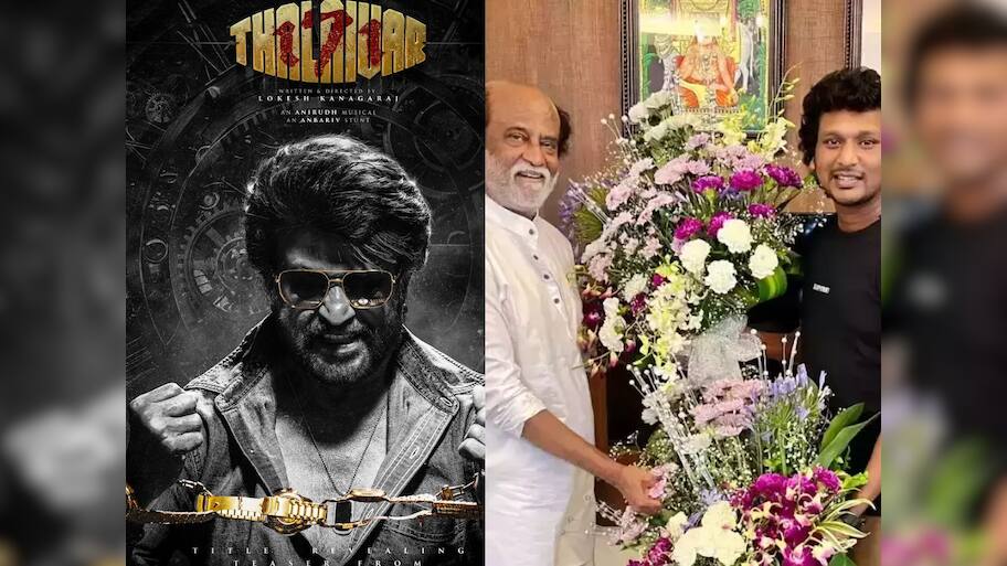தலைவர் 171 படத்தில் இணைந்த புது நடிகர்! அட இவரு பெரிய ஆளாச்சே..