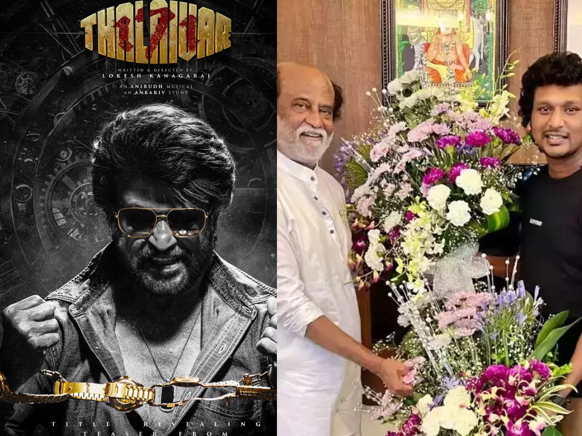 தலைவர் 171 படத்தில் இணைந்த புது நடிகர்! அட இவரு பெரிய ஆளாச்சே.. தலைவர் 171 படத்தில் இணைந்த புது நடிகர்! அட இவரு பெரிய ஆளாச்சே..