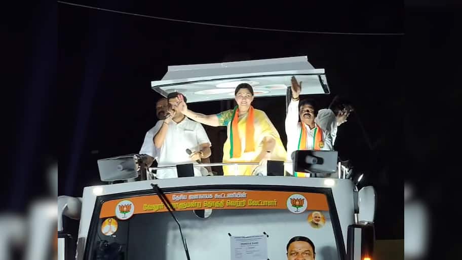 காங்கிரசின் தேர்தல் அறிக்கை மக்களை ஏமாற்றும் செயல்: நடிகை குஷ்பூ