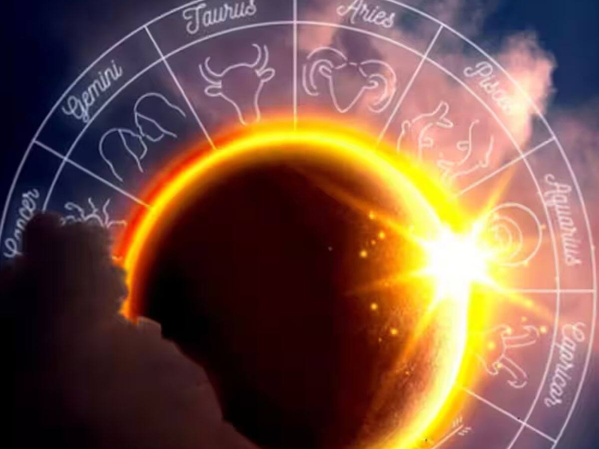 54 ஆண்டுக்குப் பிறகு நிகழும் முழு சூரிய கிரகணம்.. இந்த ராசிகளின் தலைவிதி தலைகீழாக மாறும்