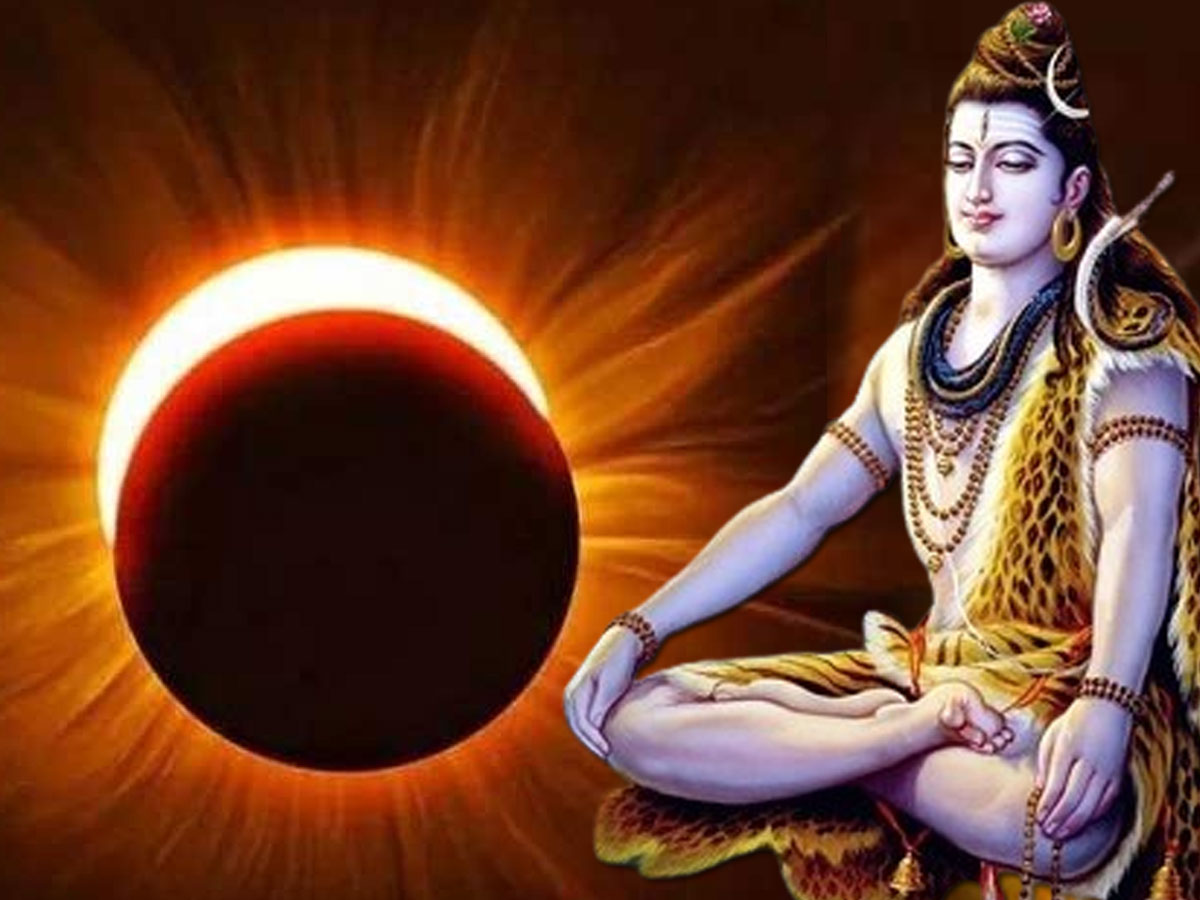 அமாவாசை நாளில் நிகழும் முழு சூரிய கிரகணம், மறந்தும் இவற்றை செய்து விடாதீர்கள் அமாவாசை நாளில் நிகழும் முழு சூரிய கிரகணம், மறந்தும் இவற்றை செய்து விடாதீர்கள்