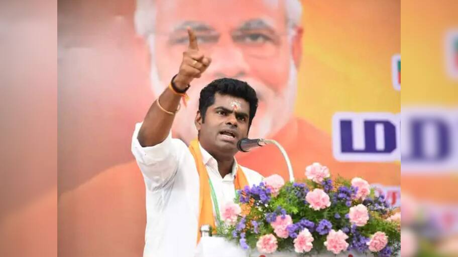 கிரிக்கெட் ஸ்டேடியம் கட்டுவதில் தான் கமிஷன் அடிக்க முடியும் - பாஜக அண்ணாமலை!