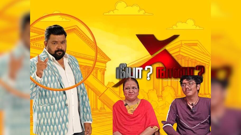 ‘நீயா நானா’ நிகழ்ச்சி மூலம் பிரபலமான இளைஞர் மரணம்! 