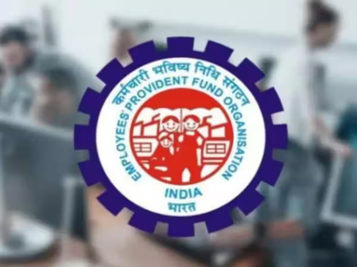 இபிஎஃப் சந்தாதாரரா நீங்கள்? விதிகளில் மாற்றம்... உறுப்பினர்களுக்கு பெரிய நிவாரணம், விவரம் இதோ இபிஎஃப் சந்தாதாரரா நீங்கள்? விதிகளில் மாற்றம்... உறுப்பினர்களுக்கு பெரிய நிவாரணம், விவரம் இதோ