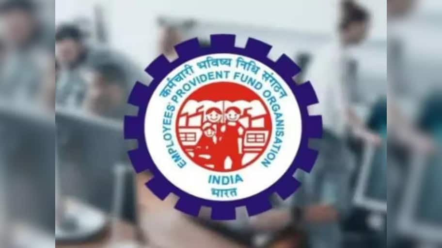 இபிஎஃப் சந்தாதாரரா நீங்கள்? விதிகளில் மாற்றம்... உறுப்பினர்களுக்கு பெரிய நிவாரணம், விவரம் இதோ