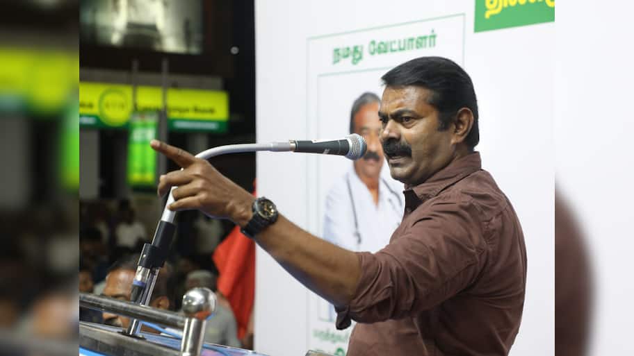 பாஜகவை தயவுசெய்து தமிழ்நாட்டிற்குள் விடாதீர்கள்... கோவை மக்களிடம் கும்பிட்டு கேட்ட சீமான்!
