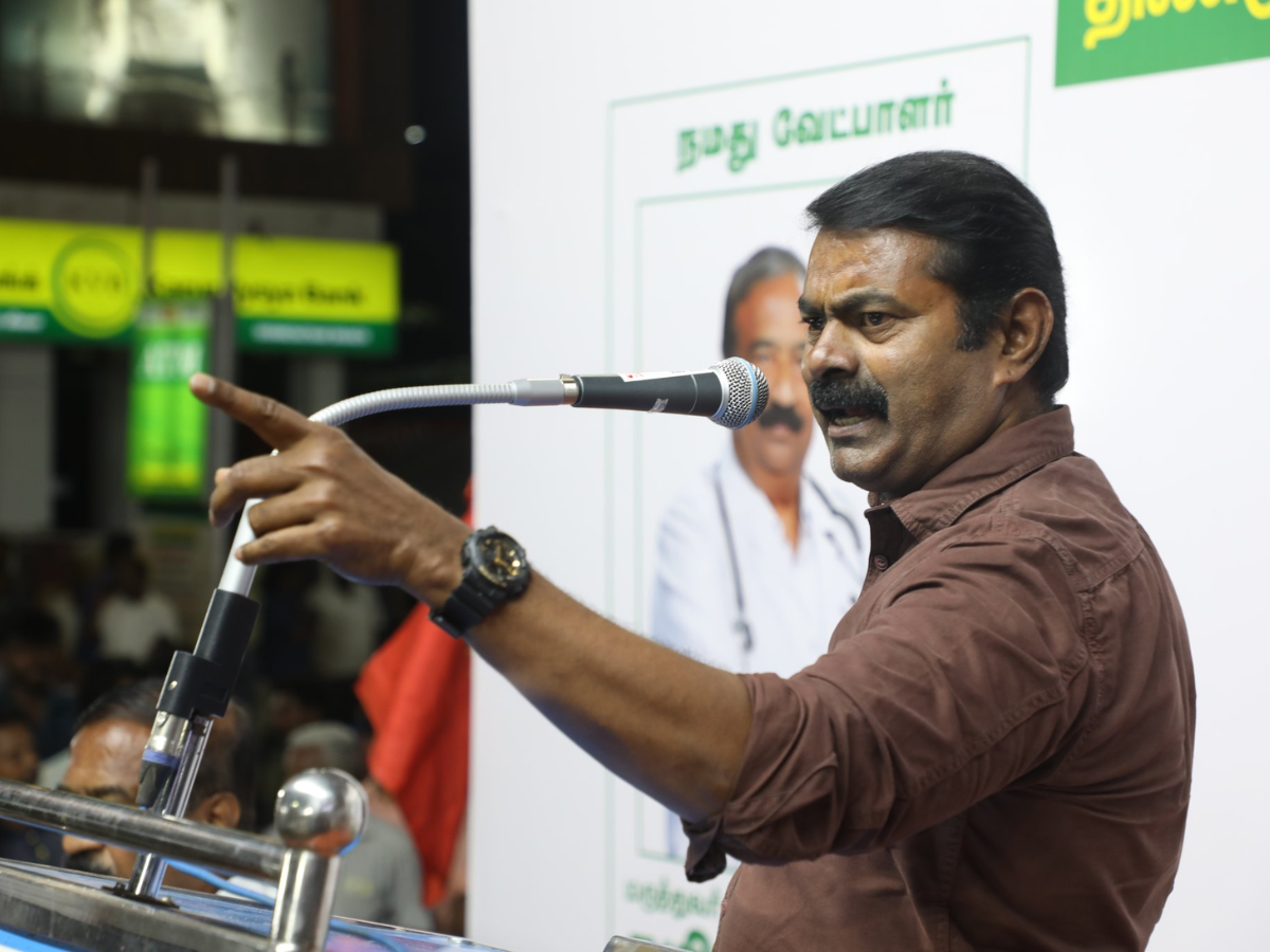 பாஜகவை தயவுசெய்து தமிழ்நாட்டிற்குள் விடாதீர்கள்... கோவை மக்களிடம் கும்பிட்டு கேட்ட சீமான்! பாஜகவை தயவுசெய்து தமிழ்நாட்டிற்குள் விடாதீர்கள்... கோவை மக்களிடம் கும்பிட்டு கேட்ட சீமான்!