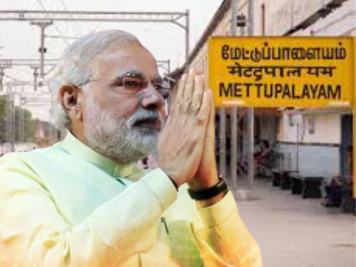 மேட்டுப்பாளையத்தில் இன்று பிரதமர் மோடியின் மாபெரும் தேர்தல் பிரச்சாரம் மேட்டுப்பாளையத்தில் இன்று பிரதமர் மோடியின் மாபெரும் தேர்தல் பிரச்சாரம்