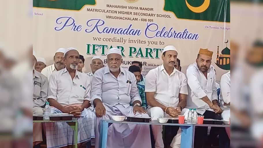 மகரிஷி வித்யா மந்தீர் மேல்நிலைப் பள்ளியில் இப்தார் நோன்பு திறப்பு..!!