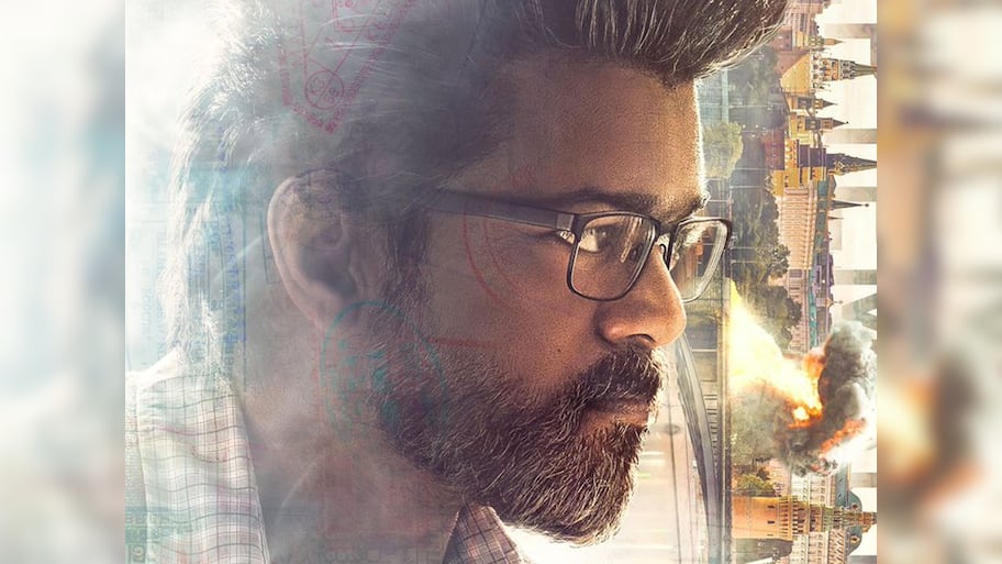 ரம்ஜானுக்கு ட்ரீட்.. விஜயின் 'GOAT' படம் ரிலீஸ் தேதி அறிவிப்பு!