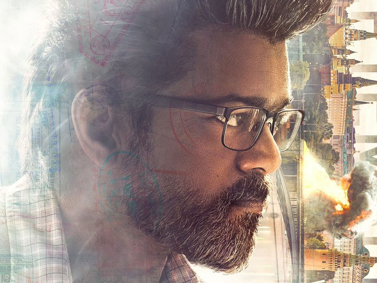 ரம்ஜானுக்கு ட்ரீட்.. விஜயின் 'GOAT' படம் ரிலீஸ் தேதி அறிவிப்பு! ரம்ஜானுக்கு ட்ரீட்.. விஜயின் 'GOAT' படம் ரிலீஸ் தேதி அறிவிப்பு!