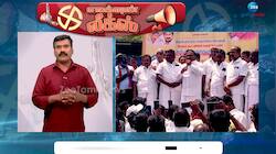 சிதம்பரத்தில் திருமாவளவன் வெற்றிவாகை சூடுவாரா?