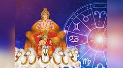 சூரிய பெயர்ச்சி: இன்னும் 33 மணி நேரத்தில் இந்த ராசிகளுக்கு ராஜயோகம் ஆரம்பம்