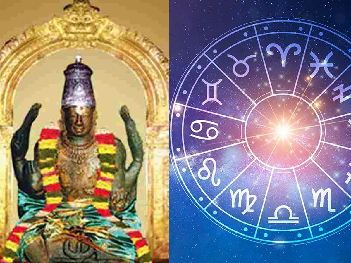 Budhan Peyachi Palangal: Fate Change To These Zodiac Signs | புதன் ...