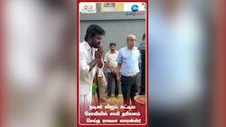 விஜய் கட்டிய கோயிலில் ராகவா லாரன்ஸ்! வைரல் வீடியோ