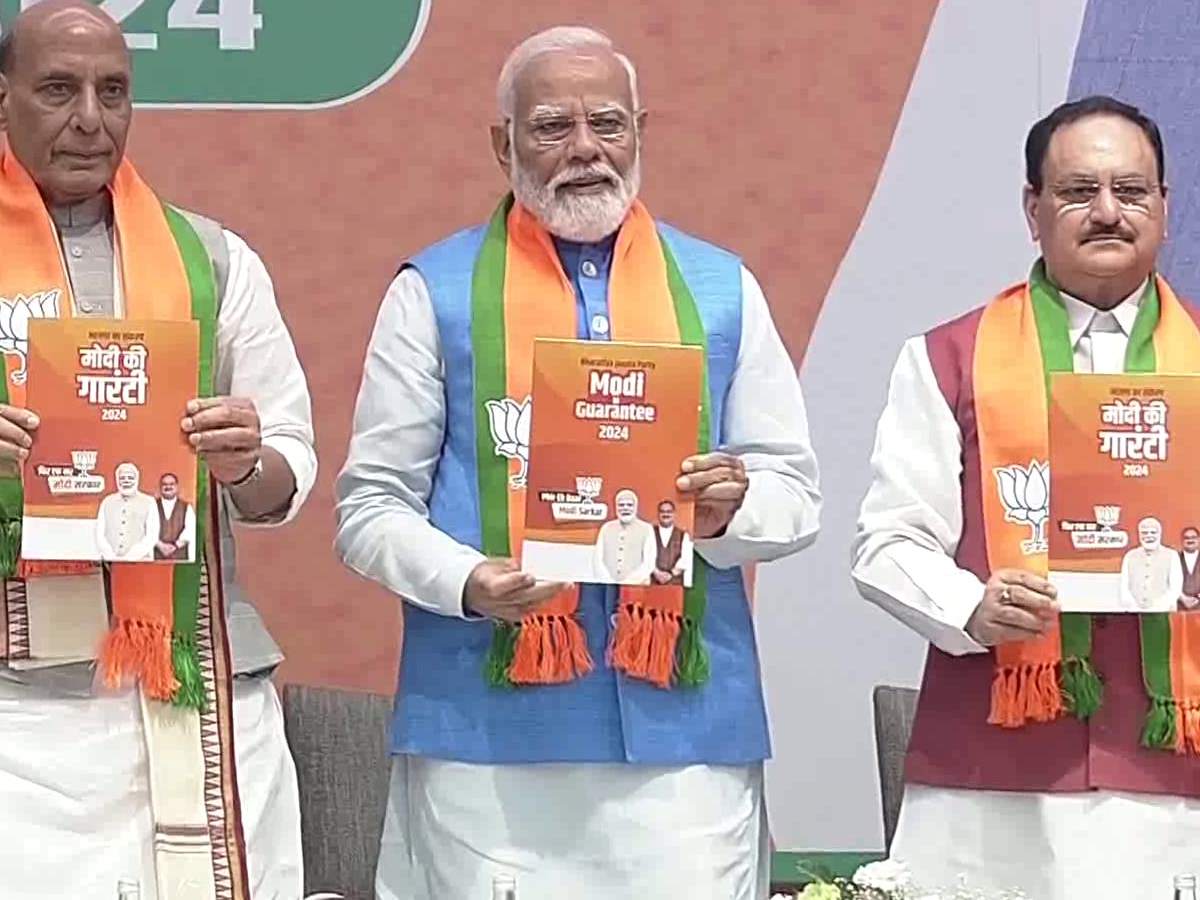 தேர்தல் அறிக்கையை வெளியிட்டது பாஜக! என்ன என்ன சிறப்பம்சங்கள் இடம்பெற்றுள்ளது? தேர்தல் அறிக்கையை வெளியிட்டது பாஜக! என்ன என்ன சிறப்பம்சங்கள் இடம்பெற்றுள்ளது?
