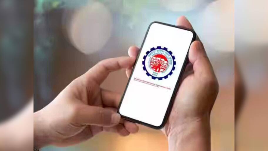 EPFO Balance Check: PF account balance will be known by sending an SMS ...
