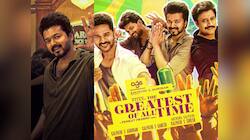 நெகடிவ் விமர்சனங்களுக்கு மத்தியில் ‘விசில் போடு’ பாடல் செய்த சாதனை! என்ன தெரியுமா?