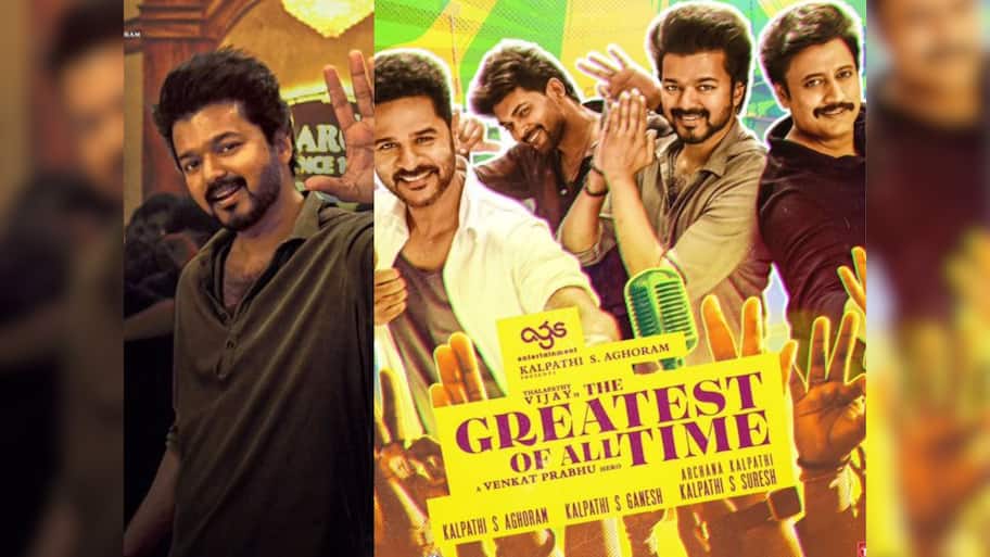 நெகடிவ் விமர்சனங்களுக்கு மத்தியில் ‘விசில் போடு’ பாடல் செய்த சாதனை! என்ன தெரியுமா?