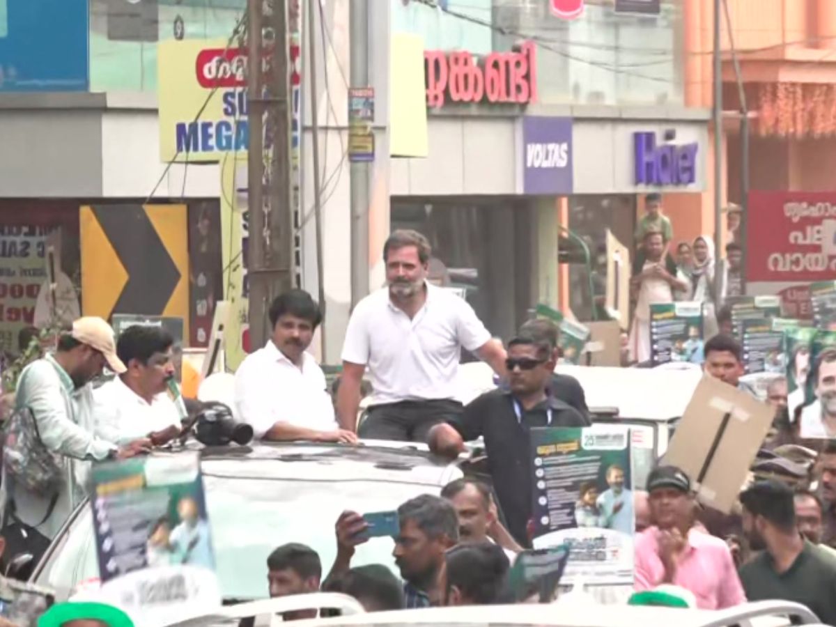 உலகிலேயே மிக ஆழகான இடம் வயநாடு: தேர்தல் பிரச்சாரத்தில் ராகுல் காந்தி புகழாரம் உலகிலேயே மிக ஆழகான இடம் வயநாடு: தேர்தல் பிரச்சாரத்தில் ராகுல் காந்தி புகழாரம்