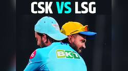 LSG vs CSK: இன்றைய IPL 2024 போட்டியில் யார் வெற்றி பெறுவார்கள்? 