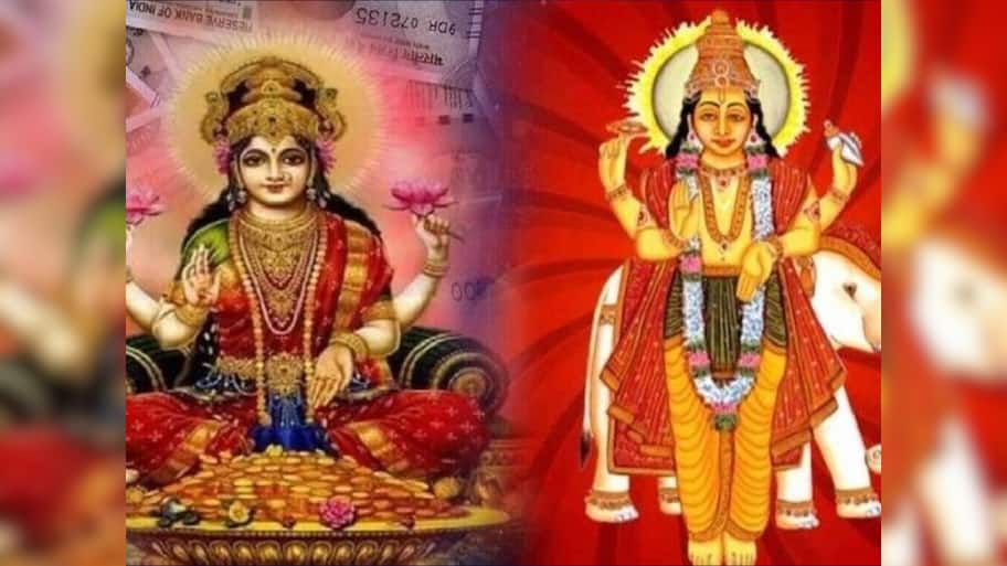 சுக்கிரன் பெயர்ச்சி ஏப்ரல் 24: இந்த ராசிகளுக்கு அரச வாழ்க்கை, பணம் மழை கொட்ட ஆரம்பிக்கும்