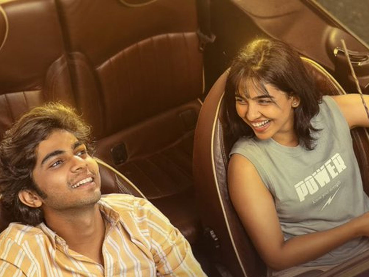 பிரமாண்டமாக உருவாகும் பிரேமலு 2: வெளியீடு முக்கிய அப்டேட் பிரமாண்டமாக உருவாகும் பிரேமலு 2: வெளியீடு முக்கிய அப்டேட்