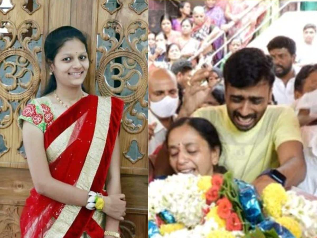 Latest News Karnataka Congress Corporator Daughter Neha Hiremath ...