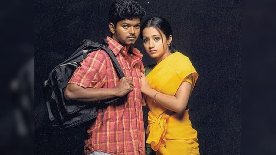 20 ஆண்டுகளுக்கு பிறகும் நின்று பேசும் கில்லி! தமிழகத்தில் மட்டும் இத்தனை கோடி வசூலா? 