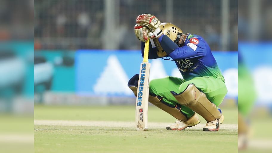 KKR vs RCB: கடைசி நேரத்தில் சொதப்பிய ஆர்சிபி... 1 ரன்னில் தோல்வி... பிளே ஆப் கனவு கிளோஸ்!