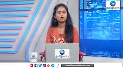 கில்லி திரைப்படத்துக்கு ரீ ரிலீஸிலும் வரவேற்பு: த்ரிஷா நெகிழ்ச்சிப் பதிவு 