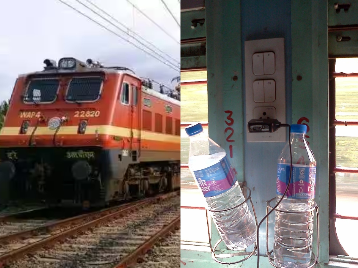 ரயிலில் பயணம் செய்யும் போது இந்த தவறை மட்டும் செய்ய வேண்டாம்! ரயிலில் பயணம் செய்யும் போது இந்த தவறை மட்டும் செய்ய வேண்டாம்!