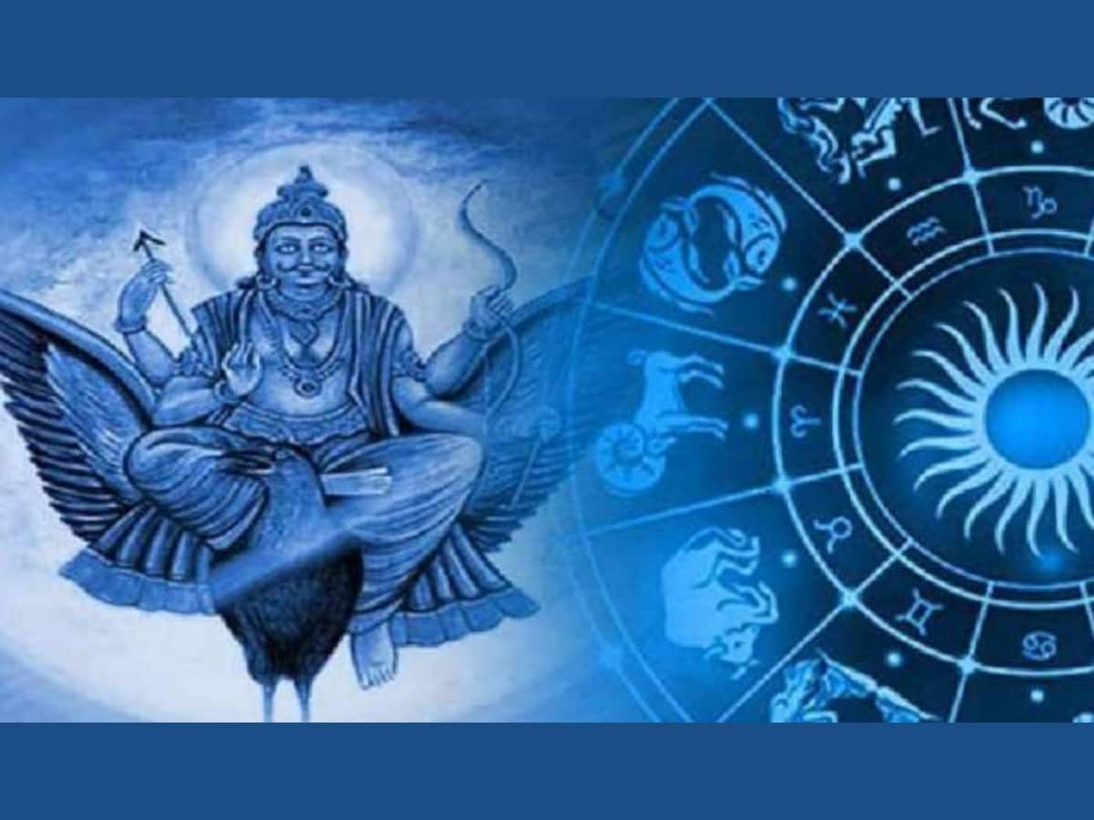 Saturn Retrograde Effect on ALL Zodiac Signs சனி வக்ர பெயர்ச்சி