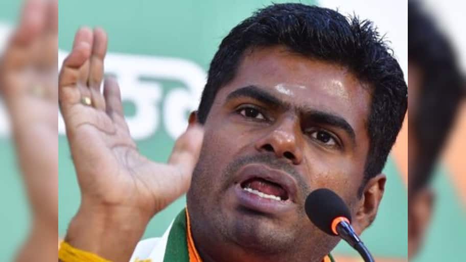 அண்ணாமலை மீது மூன்று பிரிவுகளின் கீழ் வழக்கு பதிவு! காரணம் என்ன? 