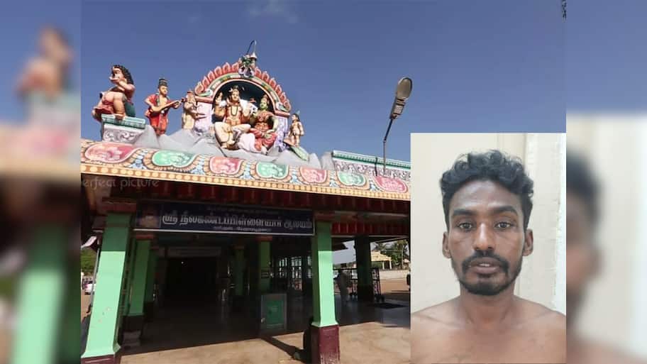 நீலகண்டப் பிள்ளையார் கோயிலுக்கு வெடிகுண்டு மிரட்டல் விடுத்த ஸ்தபதி கைது!