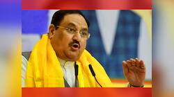 முஸ்லிம்களுக்கு நன்மை செய்வதற்காக SC, ST, OBC உரிமைகளைப் பறிக்க காங்கிரஸ் முயற்சி -ஜே.பி. நட்டா