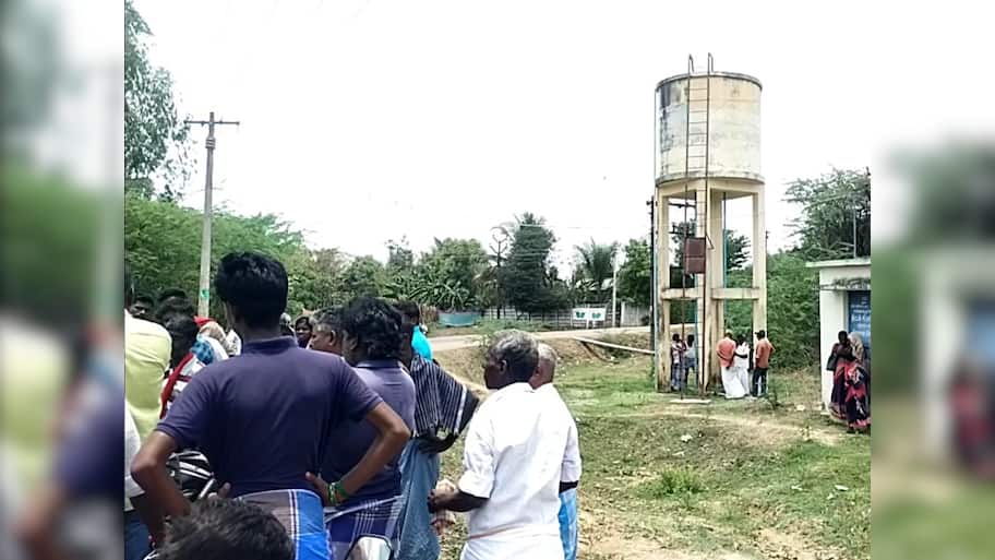 ஆதிதிராவிடர் காலனி குடிநீர் தொட்டியில் மாட்டு சாணம் கலக்கப்பட்டதாக புகார்..!