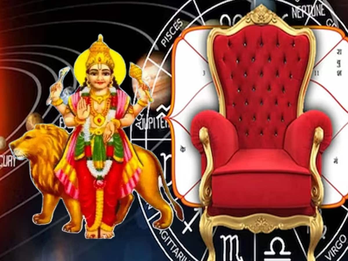 Lucky Zodiac Sign Due To Mercury Transit In Aries இன்னும் 12 நாட்களில் புதன் பெயர்ச்சி இந்த