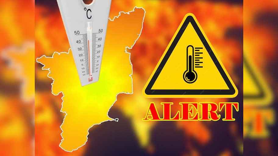 IMD ALERT: ஊட்டியில் இப்படியா? மக்கள் அதிர்ச்சி.. 16 மாவட்டங்களுக்கு மஞ்சள் எச்சரிக்கை!