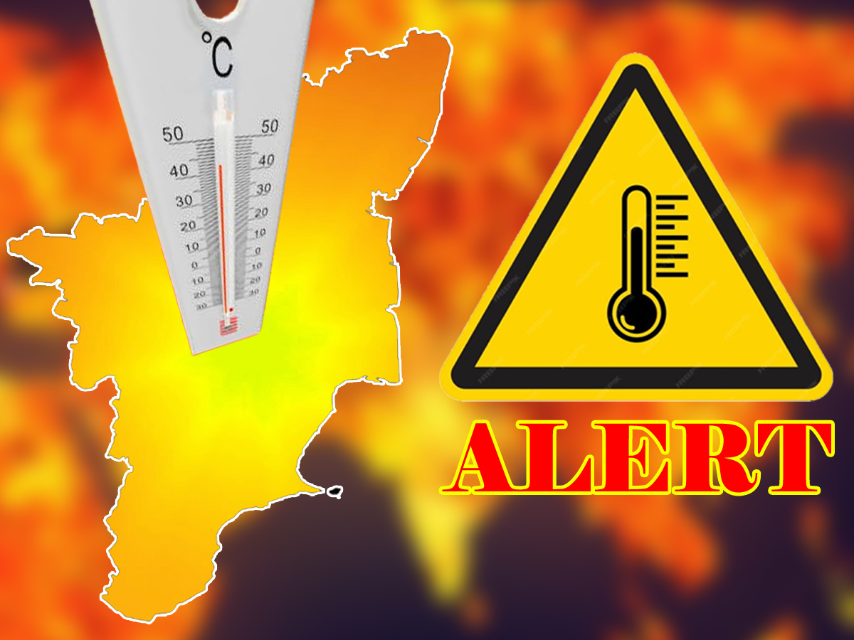 IMD ALERT: ஊட்டியில் இப்படியா? மக்கள் அதிர்ச்சி.. 16 மாவட்டங்களுக்கு மஞ்சள் எச்சரிக்கை! IMD ALERT: ஊட்டியில் இப்படியா? மக்கள் அதிர்ச்சி.. 16 மாவட்டங்களுக்கு மஞ்சள் எச்சரிக்கை!