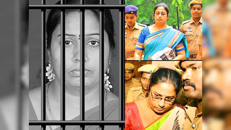 மாணவிகளை தவறாக வழி நடத்திய வழக்கு! நிர்மலா தேவி குற்றவாளி என தீர்ப்பு!
