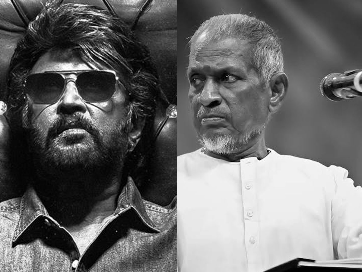 ரஜினிக்கு கூலி படத்திற்கு வேட்டு வைத்த இளையராஜா.. ஷாக்கில் ரசிகர்கள் ரஜினிக்கு கூலி படத்திற்கு வேட்டு வைத்த இளையராஜா.. ஷாக்கில் ரசிகர்கள்
