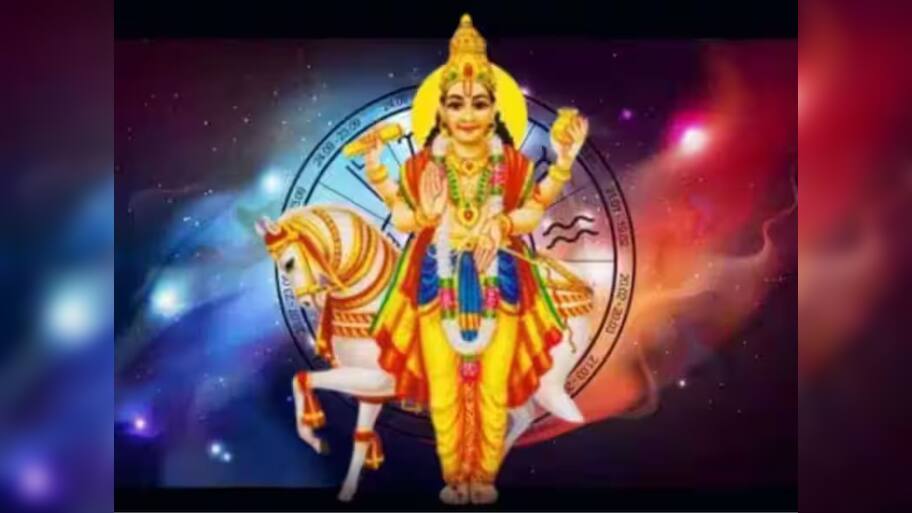 சுக்கிரன் பெயர்ச்சி: இந்த ராசிகளுக்கு வேலை, வியாபாரத்தில் வெற்றி... வாழ்வில் ஏற்றம்