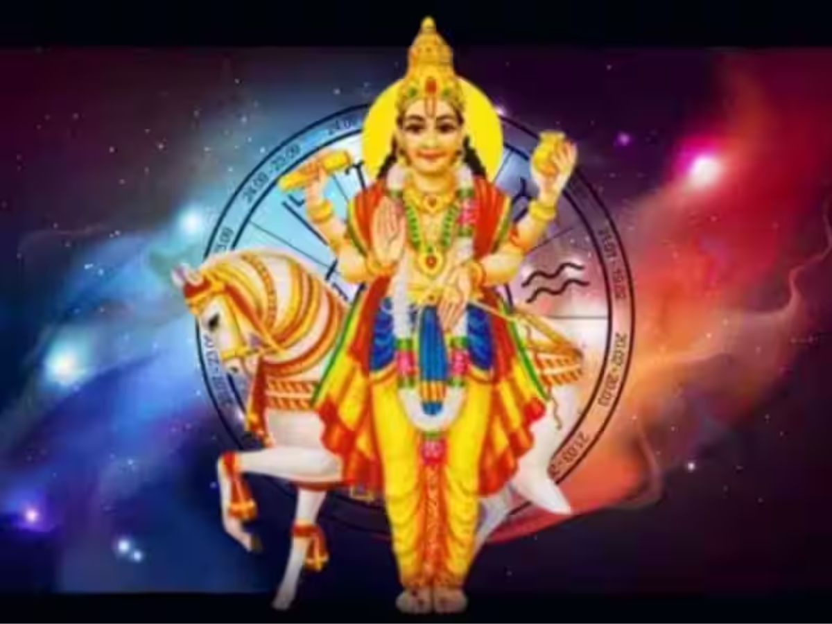 சுக்கிரன் பெயர்ச்சி: இந்த ராசிகளுக்கு வேலை, வியாபாரத்தில் வெற்றி... வாழ்வில் ஏற்றம் சுக்கிரன் பெயர்ச்சி: இந்த ராசிகளுக்கு வேலை, வியாபாரத்தில் வெற்றி... வாழ்வில் ஏற்றம்