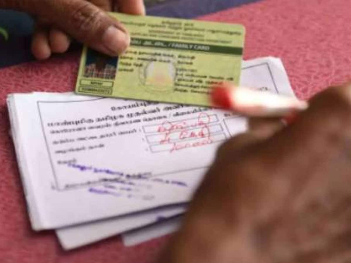 ரேஷன் கார்டில் புதிய உறுப்பினரை சேர்க்கணுமா? உடனே இதை படிக்கவும்