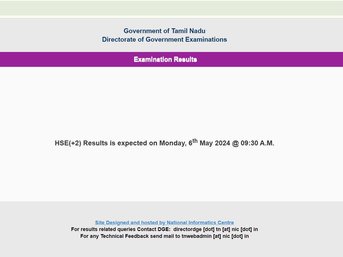 நாளை வெளியாகிறது பிளஸ்-2 தேர்வு முடிவுகள்: ரிசல்ட் லிங்க் இதோ