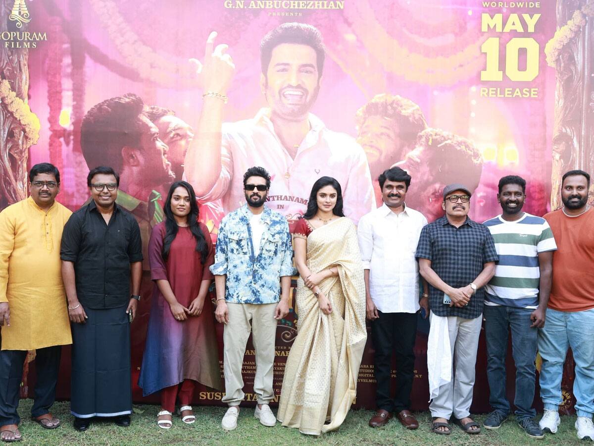 சந்தானம் நடிக்கும் 'இங்க நான் தான் கிங்கு' படத்தின் பத்திரிகையாளர் சந்திப்பு